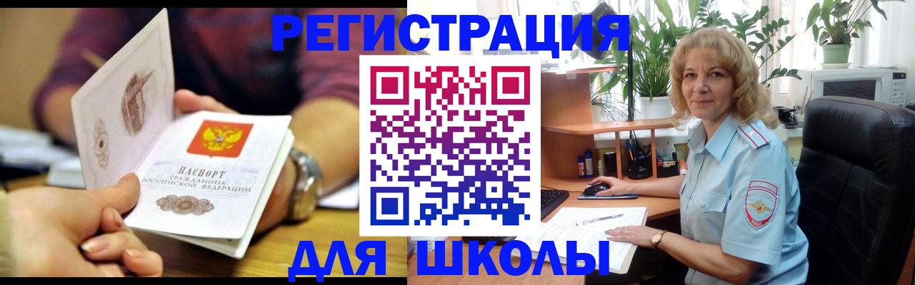 форма 3 в Камбарке