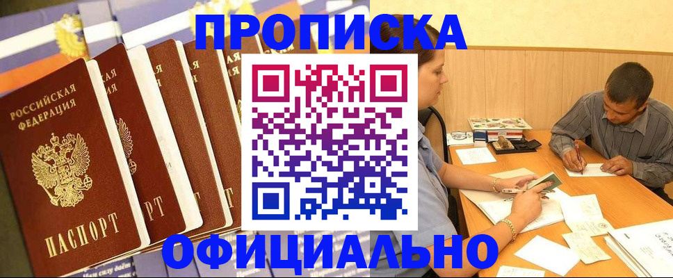 форма 3 в Камбарке