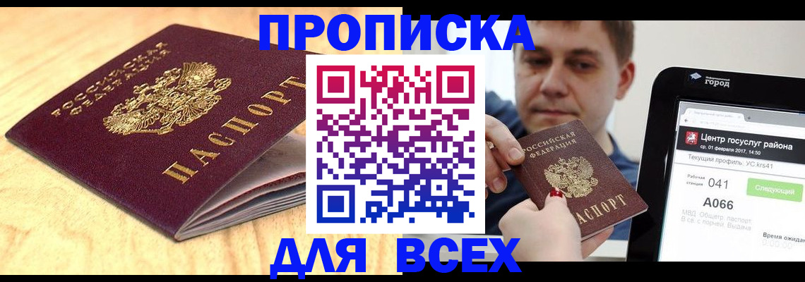 форма 3 в Камбарке